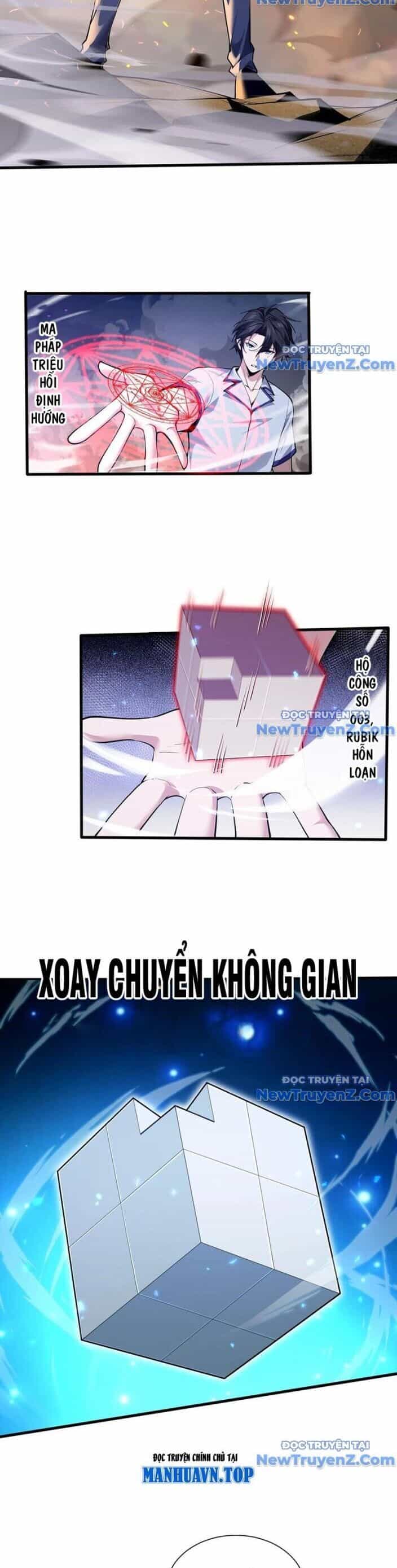 Ta Học Trảm Thần Trong Bệnh Viện Tâm Thần - Chương 215 - ảnh 3