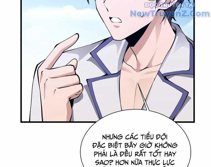 Ta Học Trảm Thần Trong Bệnh Viện Tâm Thần - Chương 226 - ảnh 32