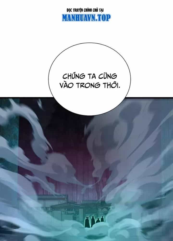 Ta Học Trảm Thần Trong Bệnh Viện Tâm Thần - Chương 254 - ảnh 13