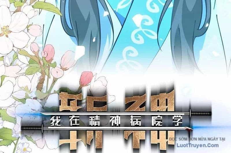 Ta Học Trảm Thần Trong Bệnh Viện Tâm Thần - Chương 282 - ảnh 5
