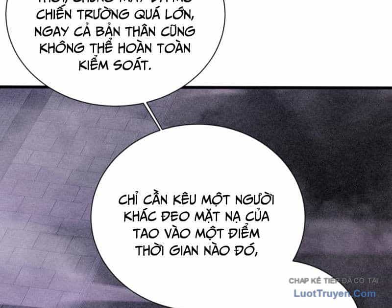 Ta Học Trảm Thần Trong Bệnh Viện Tâm Thần - Chương 296 - ảnh 80