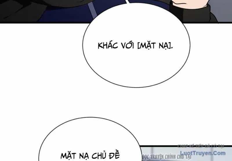 Ta Học Trảm Thần Trong Bệnh Viện Tâm Thần - Chương 307 - ảnh 17
