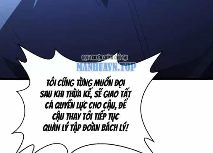 Ta Học Trảm Thần Trong Bệnh Viện Tâm Thần - Chương 319 - ảnh 82