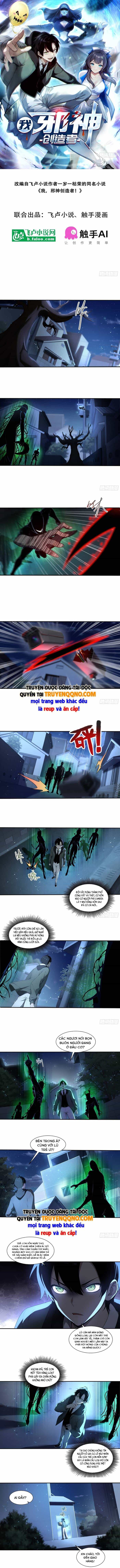 Ta, Kẻ Sáng Tạo Tà Thần - Chương 20 - ảnh 2