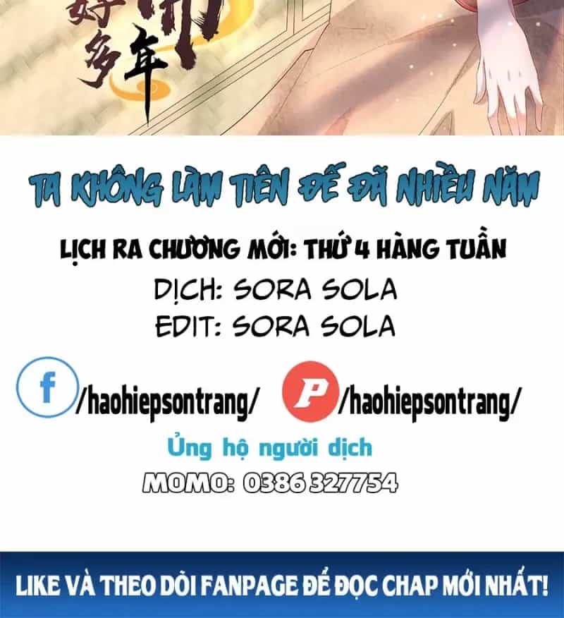 Ta Không Làm Tiên Đế Đã Nhiều Năm - Chương 11 - ảnh 3