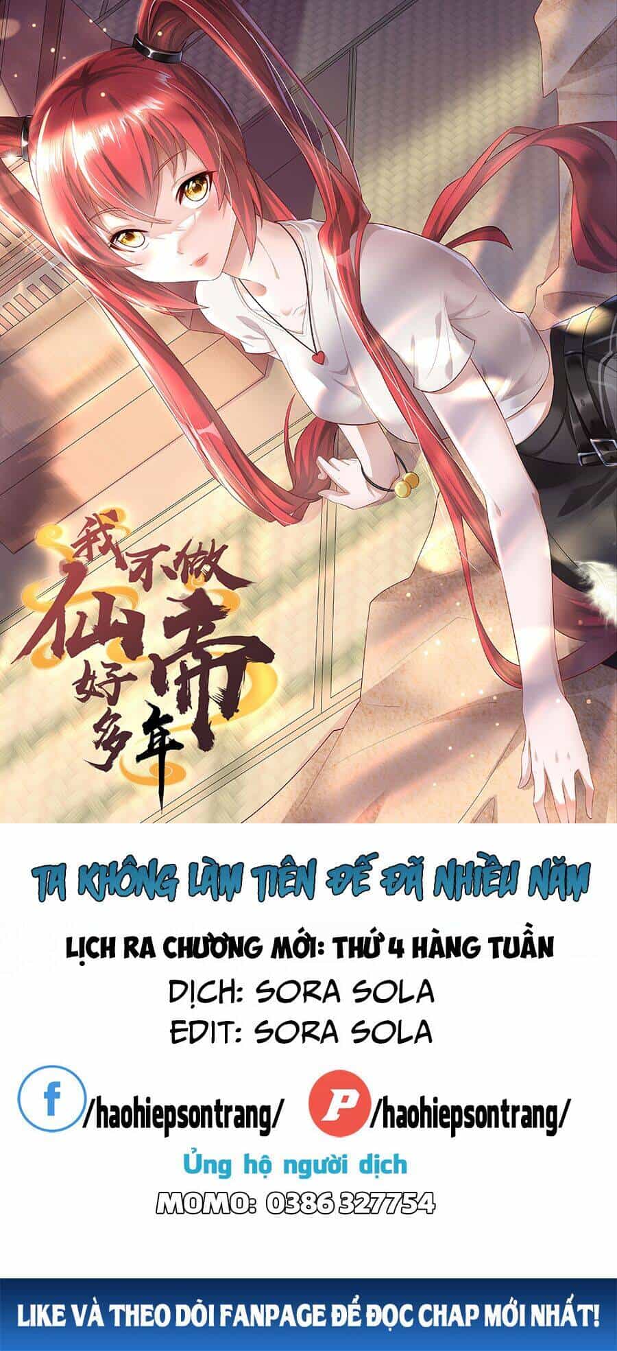 Ta Không Làm Tiên Đế Đã Nhiều Năm - Chương 2.1 - ảnh 1