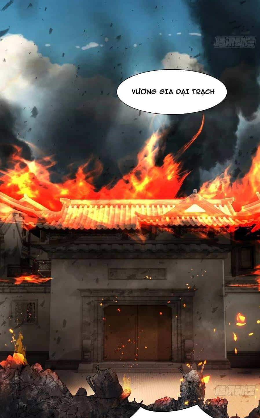 Ta Không Muốn Làm Đệ Nhất - Chương 112 - ảnh 38