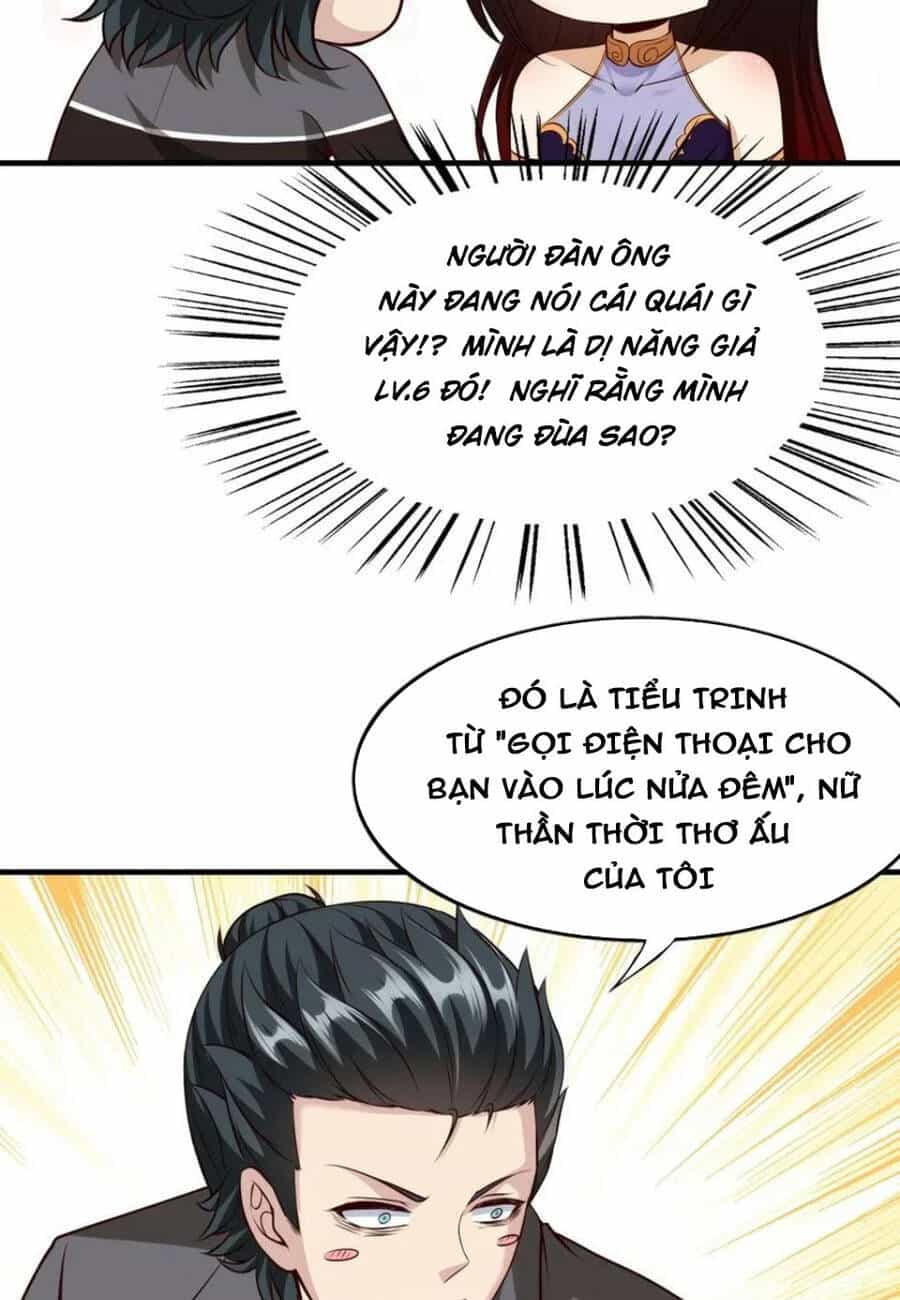 Ta Không Muốn Làm Đệ Nhất - Chương 114 - ảnh 32