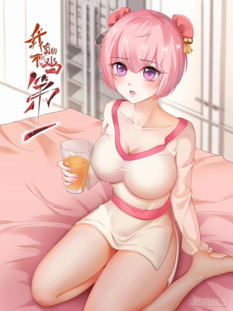 Ta Không Muốn Làm Đệ Nhất - Chương 118 - ảnh 1