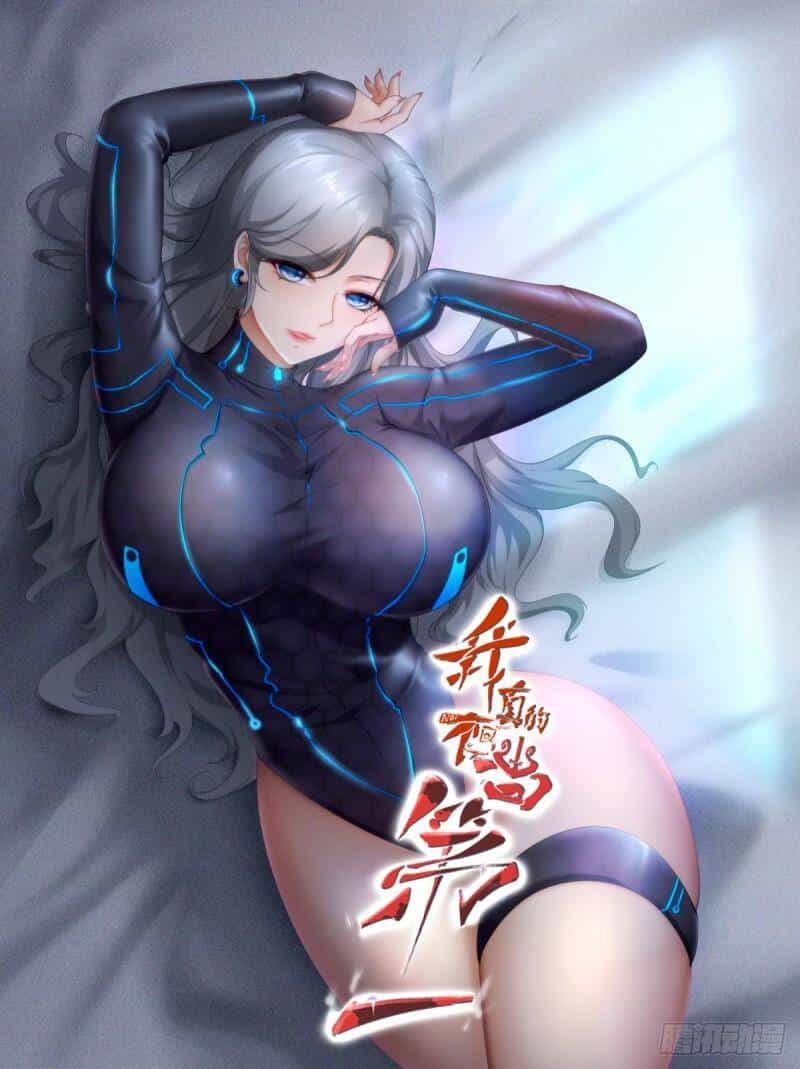 Ta Không Muốn Làm Đệ Nhất - Chương 120 - ảnh 1
