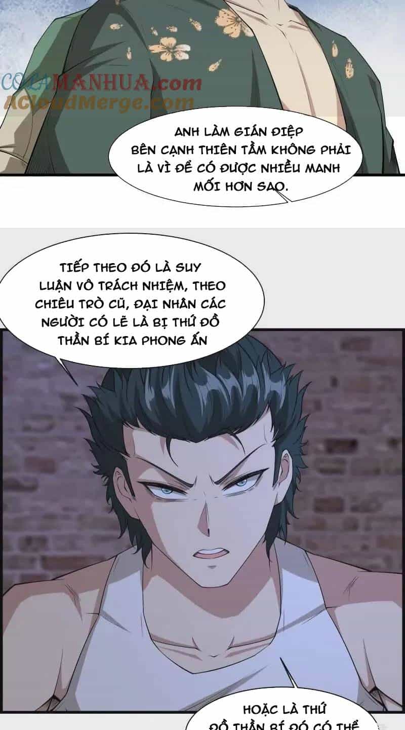 Ta Không Muốn Làm Đệ Nhất - Chương 171 - ảnh 21
