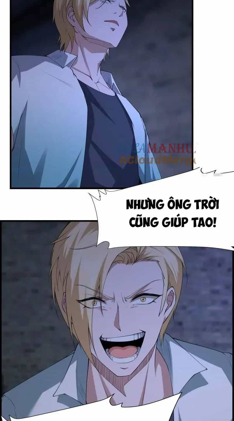 Ta Không Muốn Làm Đệ Nhất - Chương 171 - ảnh 32