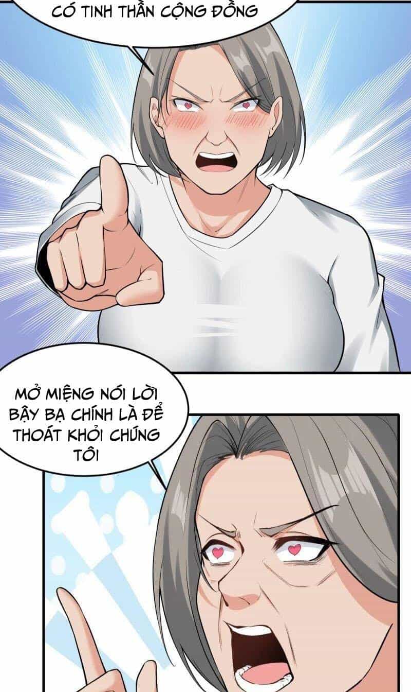 Ta Không Muốn Làm Đệ Nhất - Chương 195 - ảnh 35