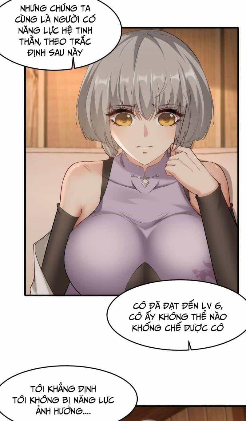 Ta Không Muốn Làm Đệ Nhất - Chương 204 - ảnh 4
