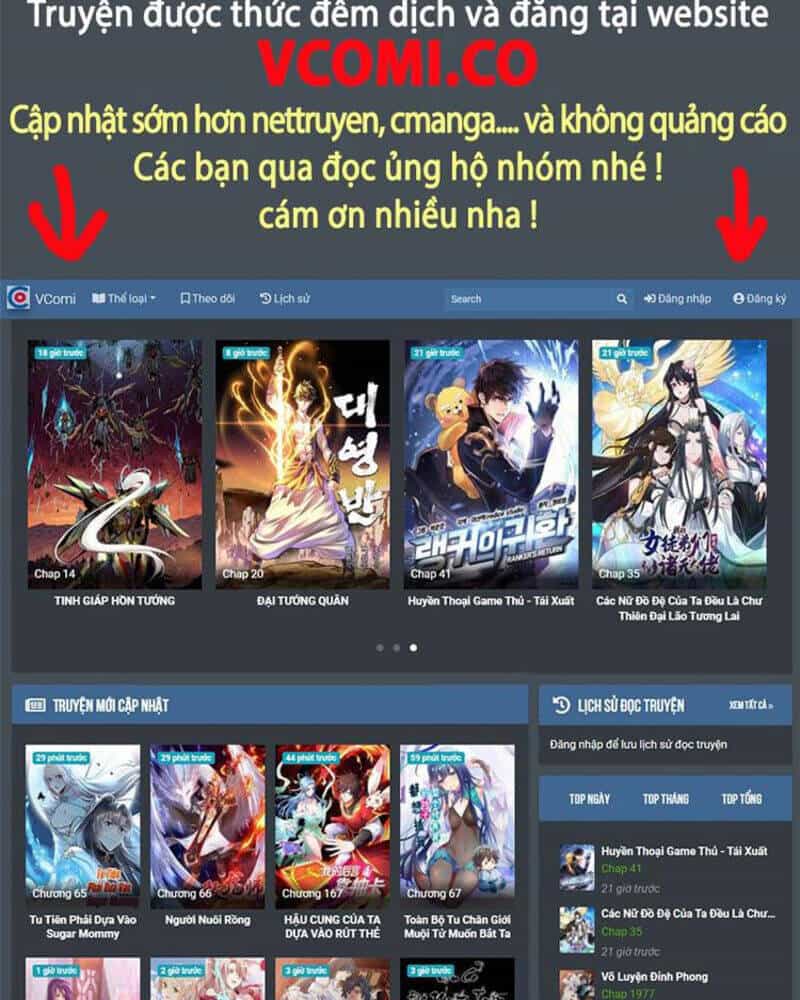 Ta Không Muốn Làm Đệ Nhất - Chương 21 - ảnh 43