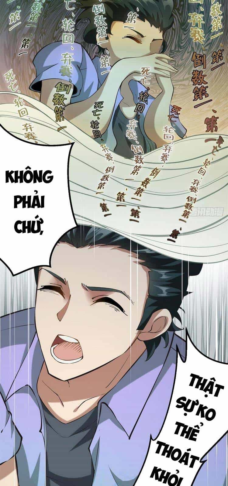 Ta Không Muốn Làm Đệ Nhất - Chương 24 - ảnh 18