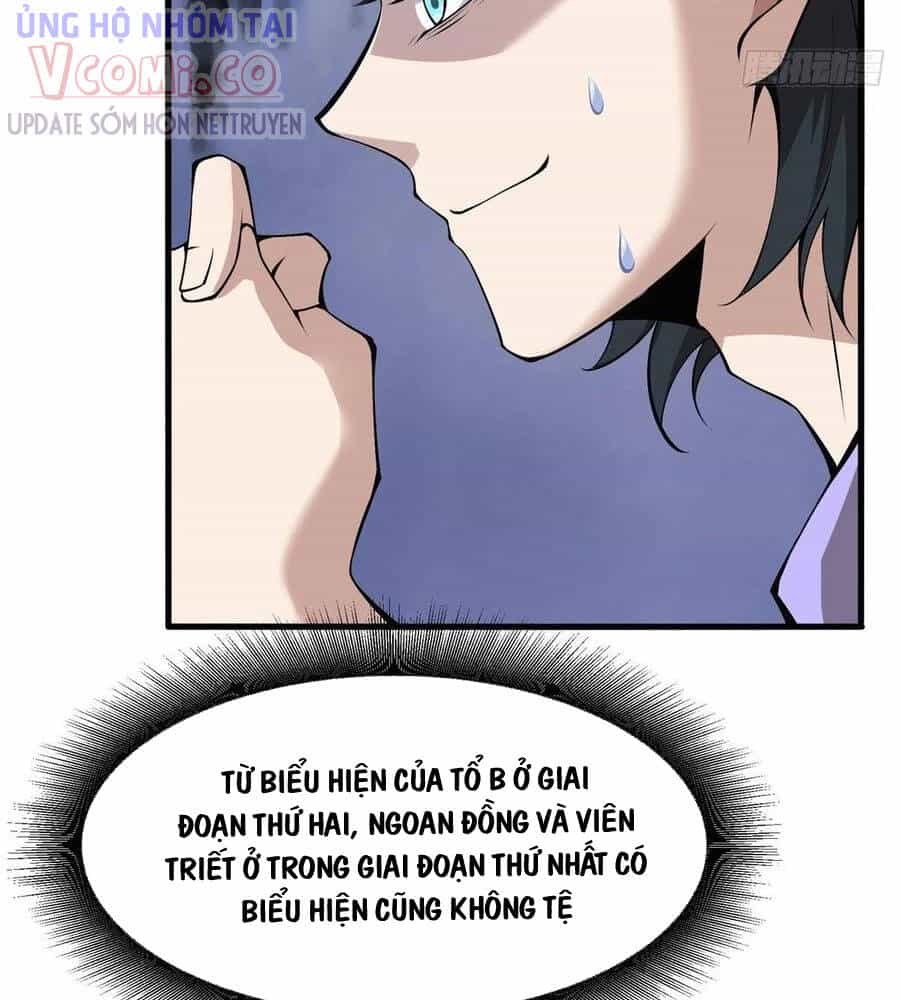Ta Không Muốn Làm Đệ Nhất - Chương 39 - ảnh 16