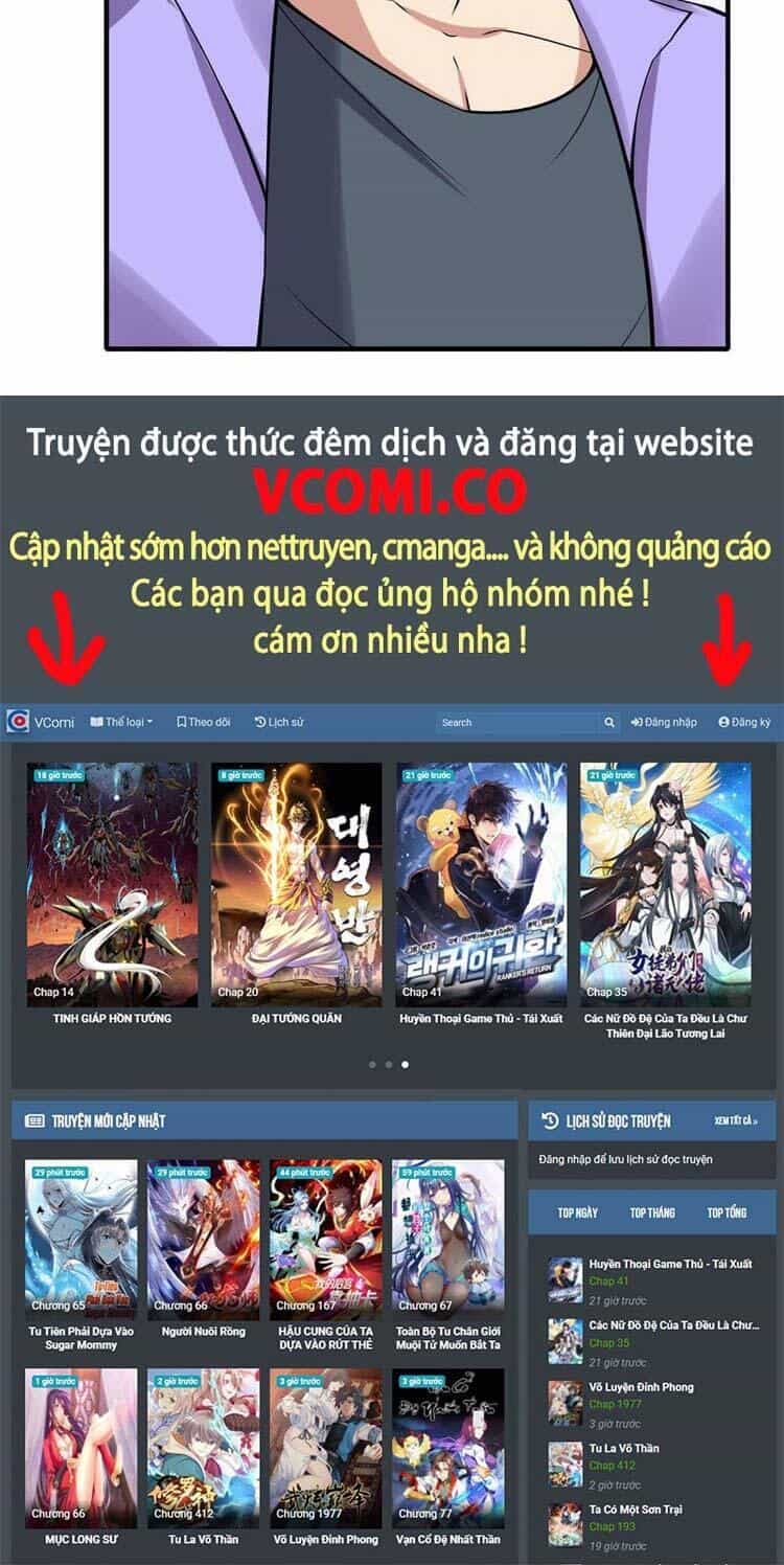 Ta Không Muốn Làm Đệ Nhất - Chương 45 - ảnh 33