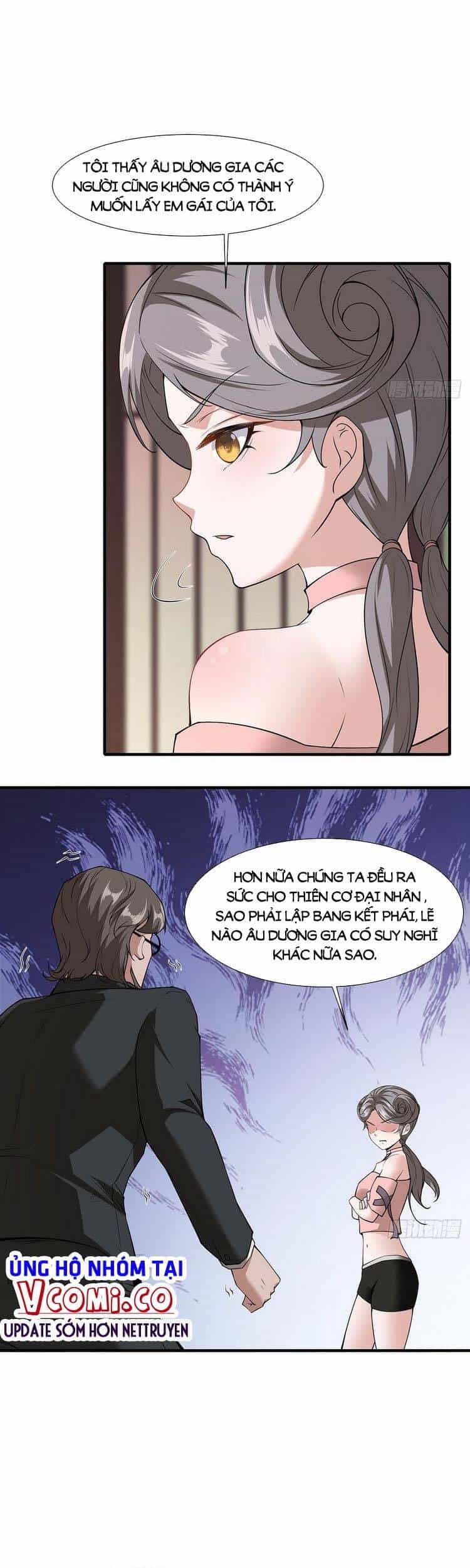 Ta Không Muốn Làm Đệ Nhất - Chương 59 - ảnh 24