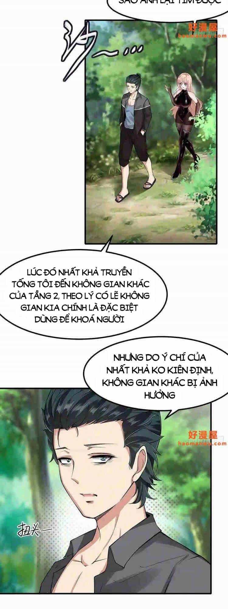 Ta Không Muốn Làm Đệ Nhất - Chương 60 - ảnh 19