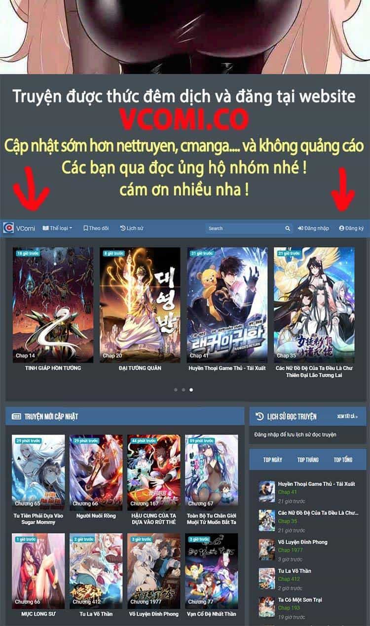 Ta Không Muốn Làm Đệ Nhất - Chương 60 - ảnh 31