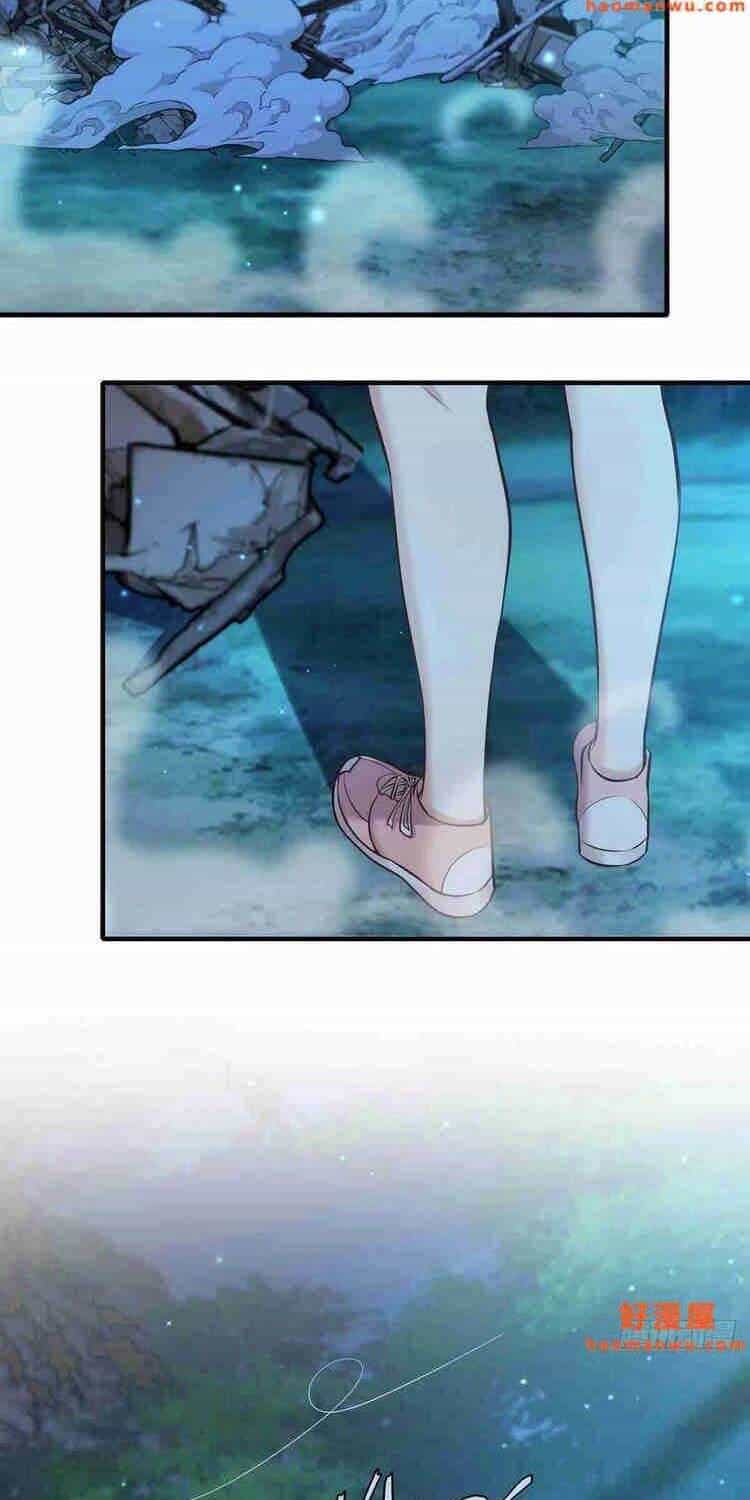 Ta Không Muốn Làm Đệ Nhất - Chương 64 - ảnh 19