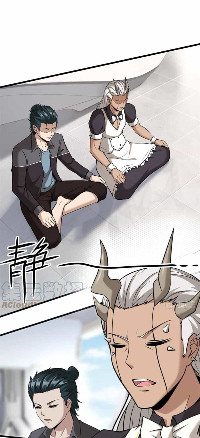 Ta Không Muốn Làm Đệ Nhất - Chương 80 - ảnh 18