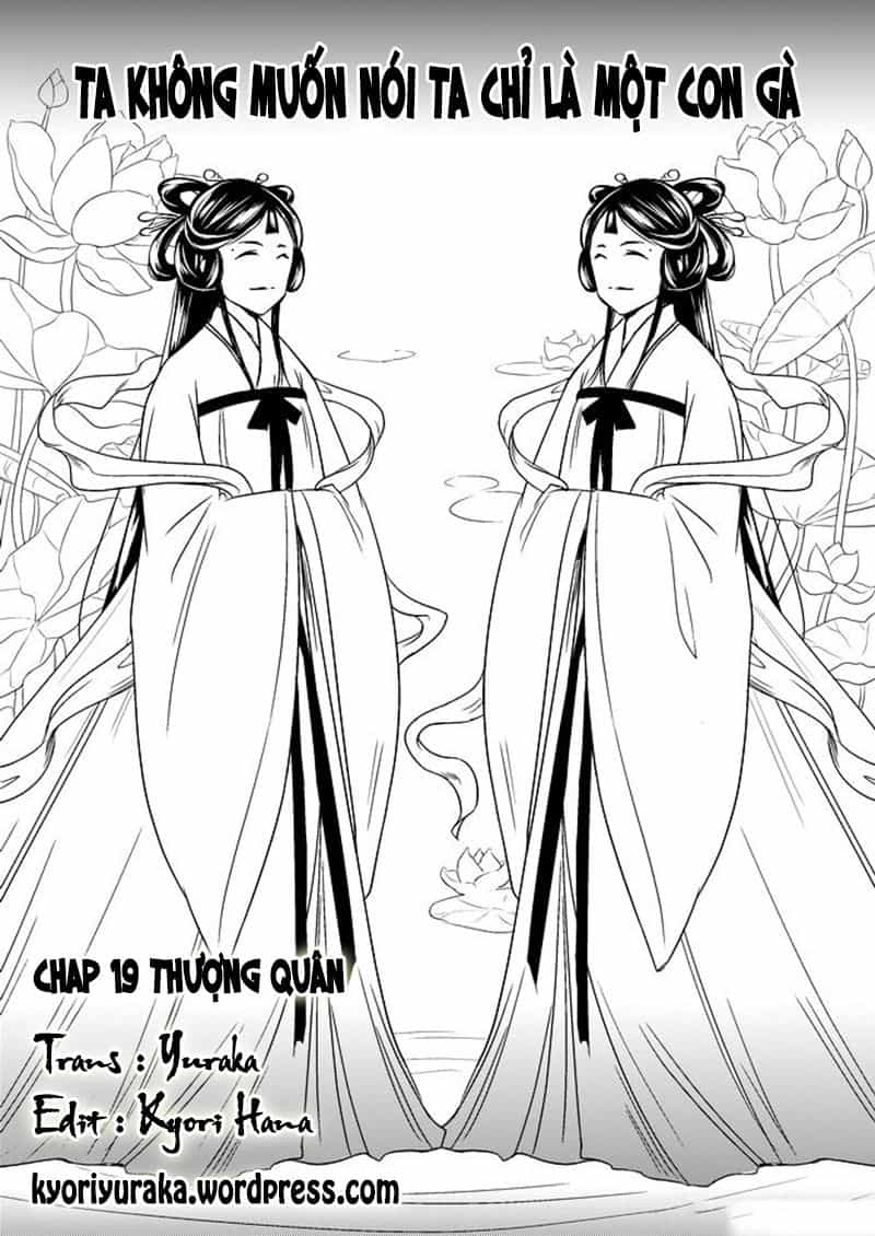 Ta Không Muốn Nói Ta Chỉ Là Một Con Gà - Chương 19 - ảnh 1