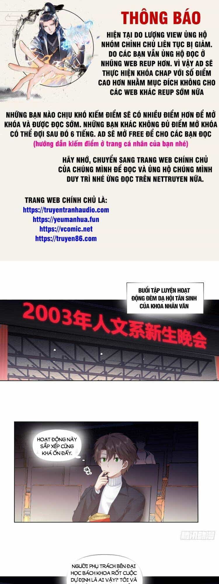 Ta Không Muốn Trùng Sinh Đâu - Chương 154 - ảnh 1