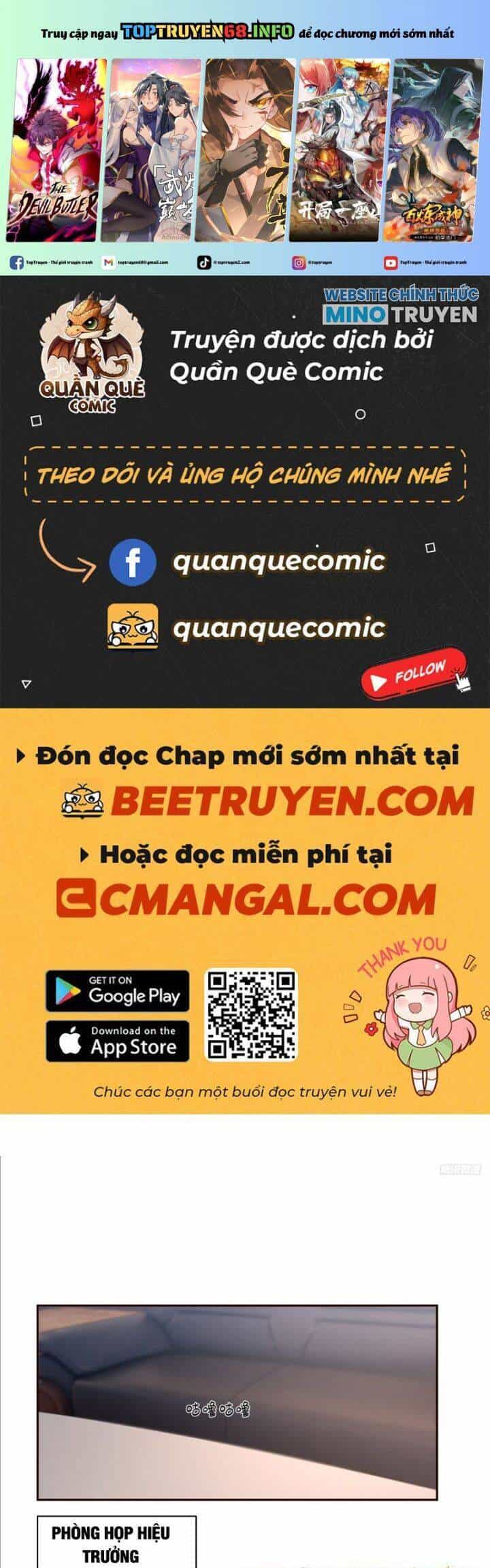 Ta Không Muốn Trùng Sinh Đâu - Chương 395 - ảnh 2