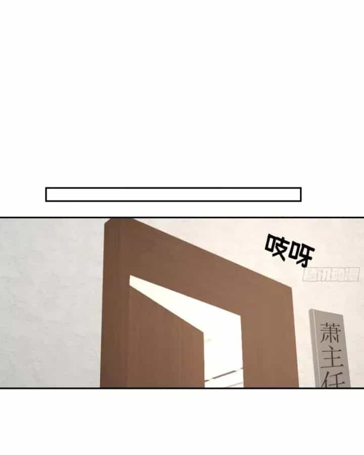 Ta Không Muốn Trùng Sinh Đâu - Chương 438 - ảnh 94
