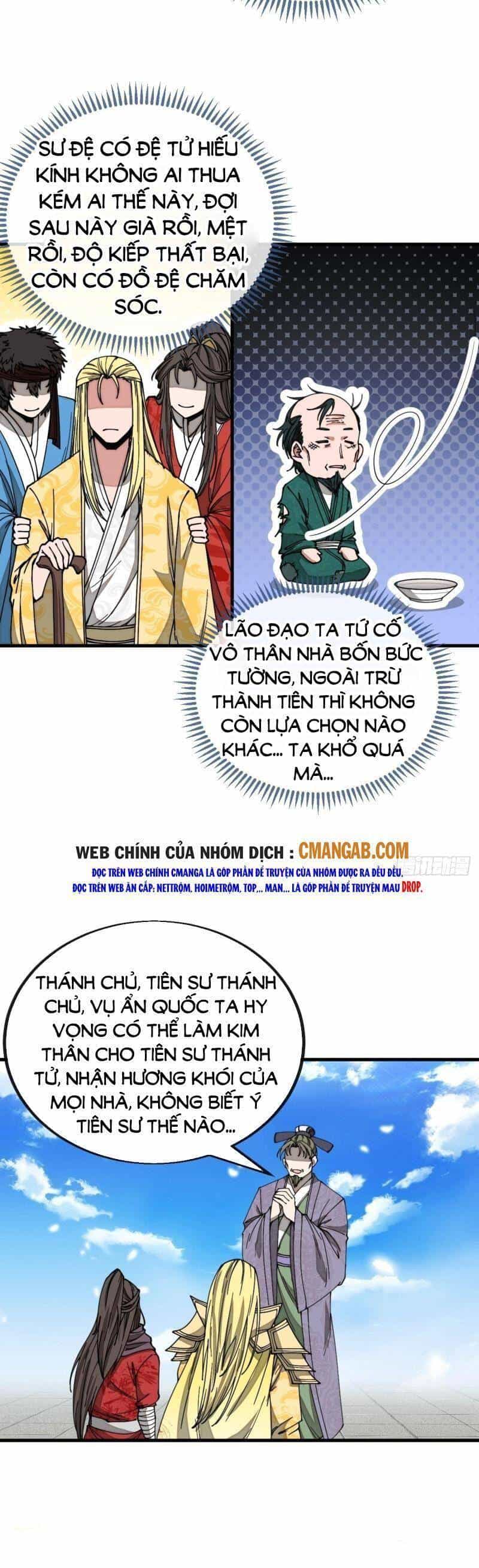 Ta Không Phải Con Cưng Của Khí Vận - Chương 117 - ảnh 21
