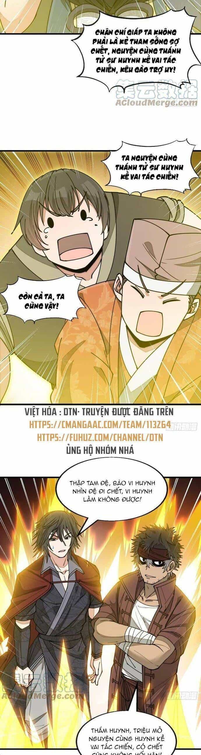 Ta Không Phải Con Cưng Của Khí Vận - Chương 172 - ảnh 12