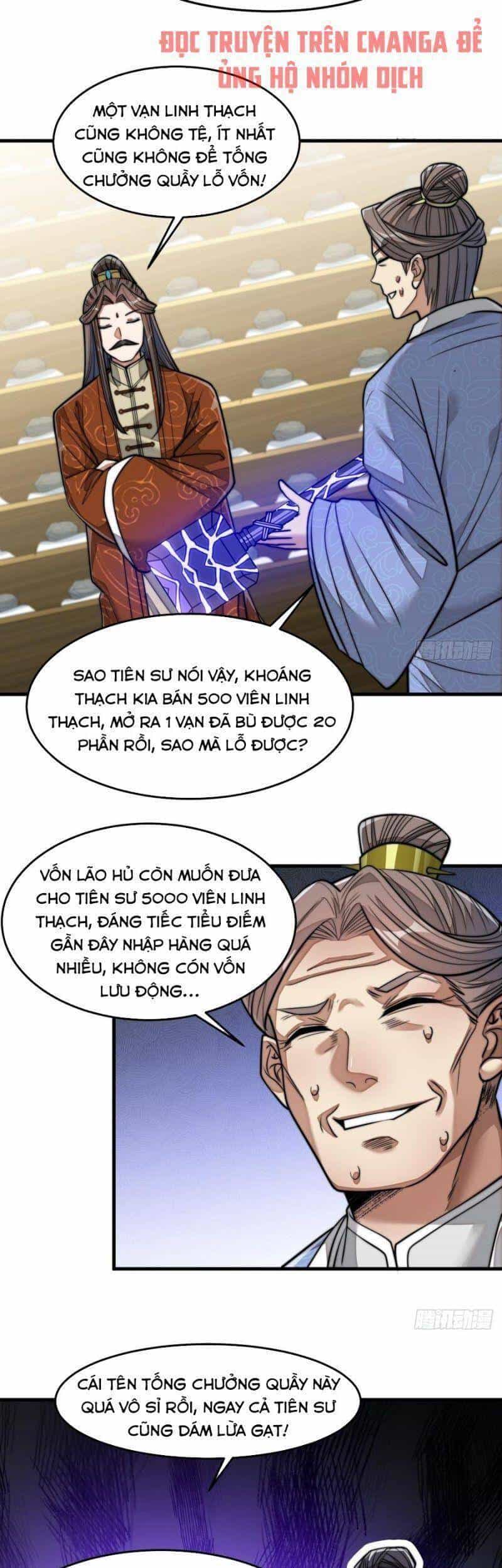 Ta Không Phải Con Cưng Của Khí Vận - Chương 30 - ảnh 11