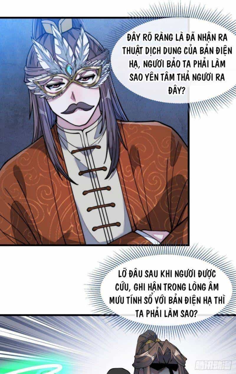 Ta Không Phải Con Cưng Của Khí Vận - Chương 39 - ảnh 28