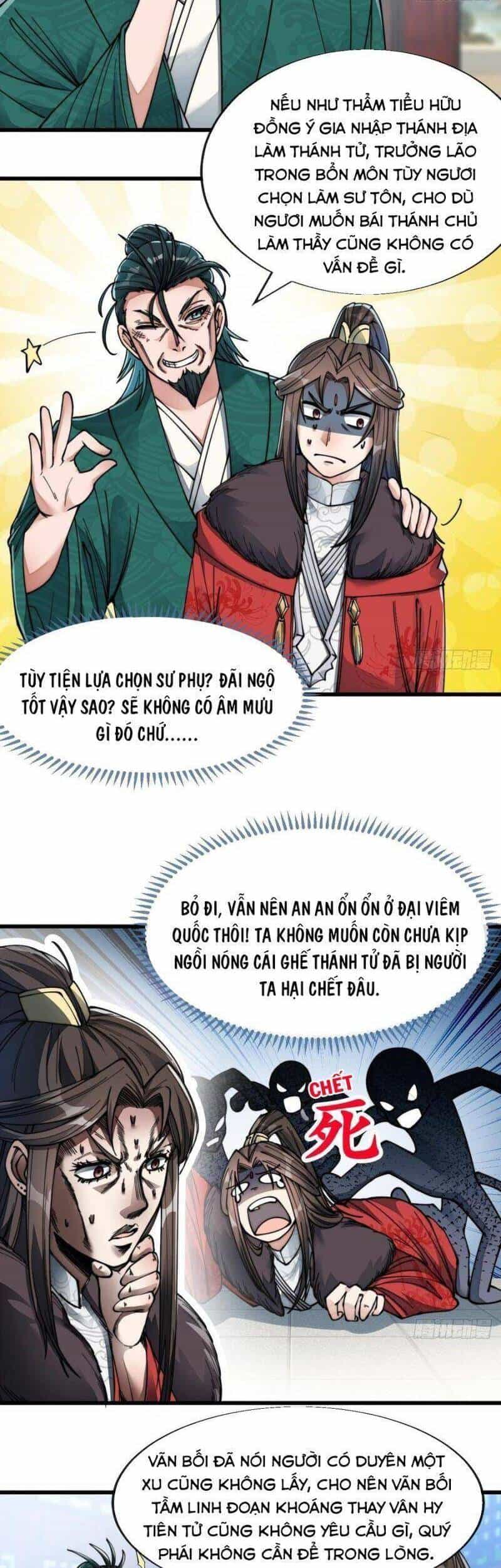 Ta Không Phải Con Cưng Của Khí Vận - Chương 53 - ảnh 15