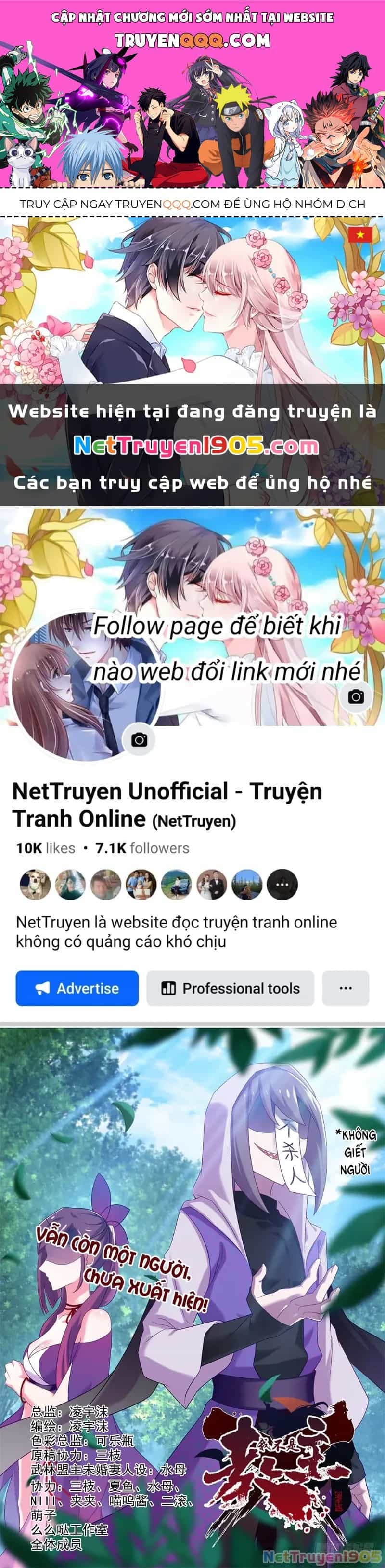 Ta Không Phải Là Giáo Chủ - Chương 103 - ảnh 1