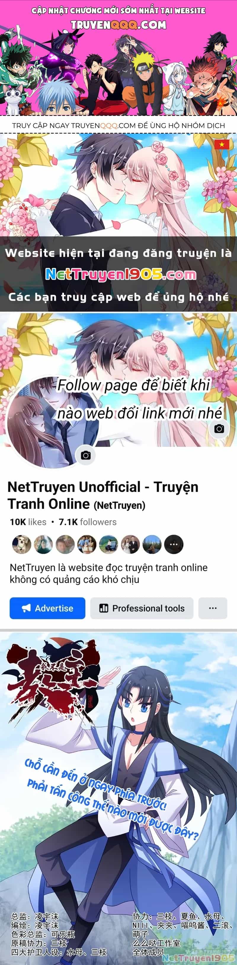 Ta Không Phải Là Giáo Chủ - Chương 115 - ảnh 1