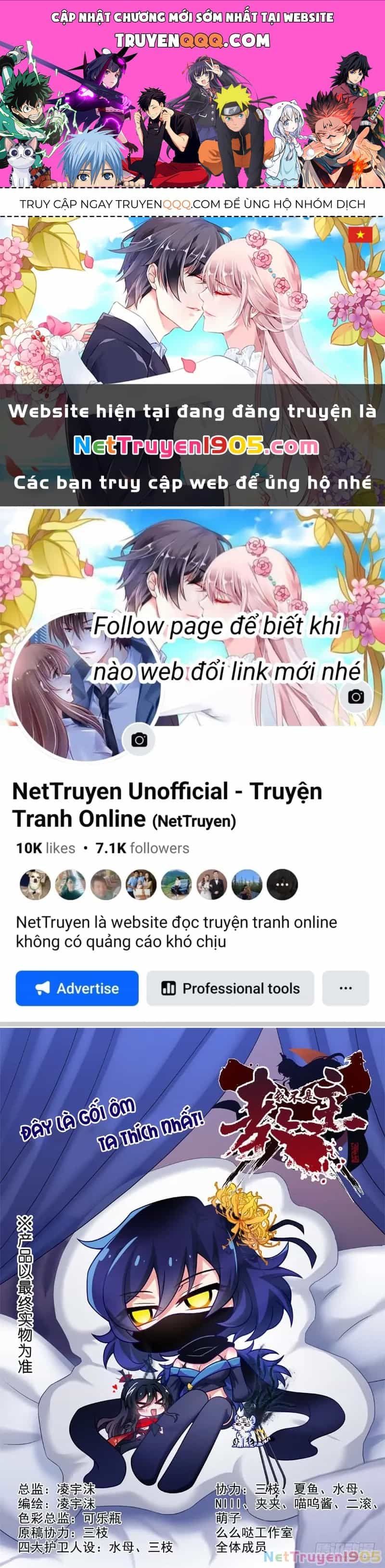 Ta Không Phải Là Giáo Chủ - Chương 118 - ảnh 1