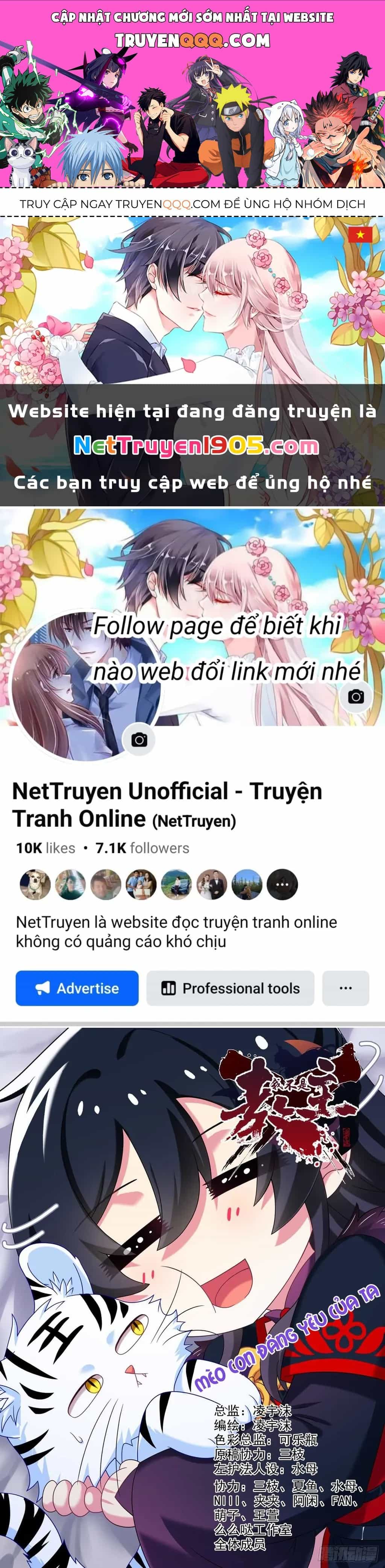 Ta Không Phải Là Giáo Chủ - Chương 154 - ảnh 1