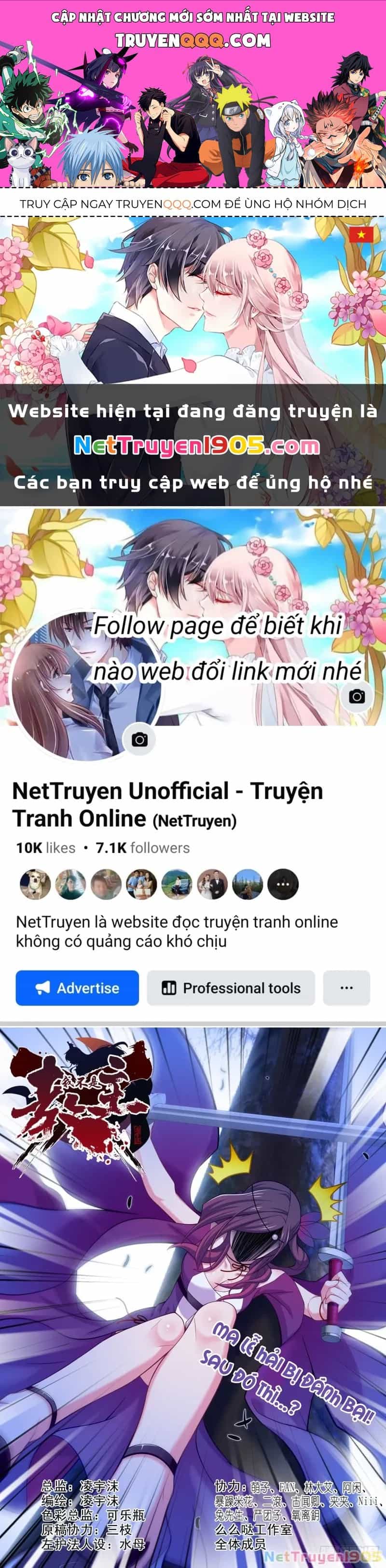 Ta Không Phải Là Giáo Chủ - Chương 168 - ảnh 1