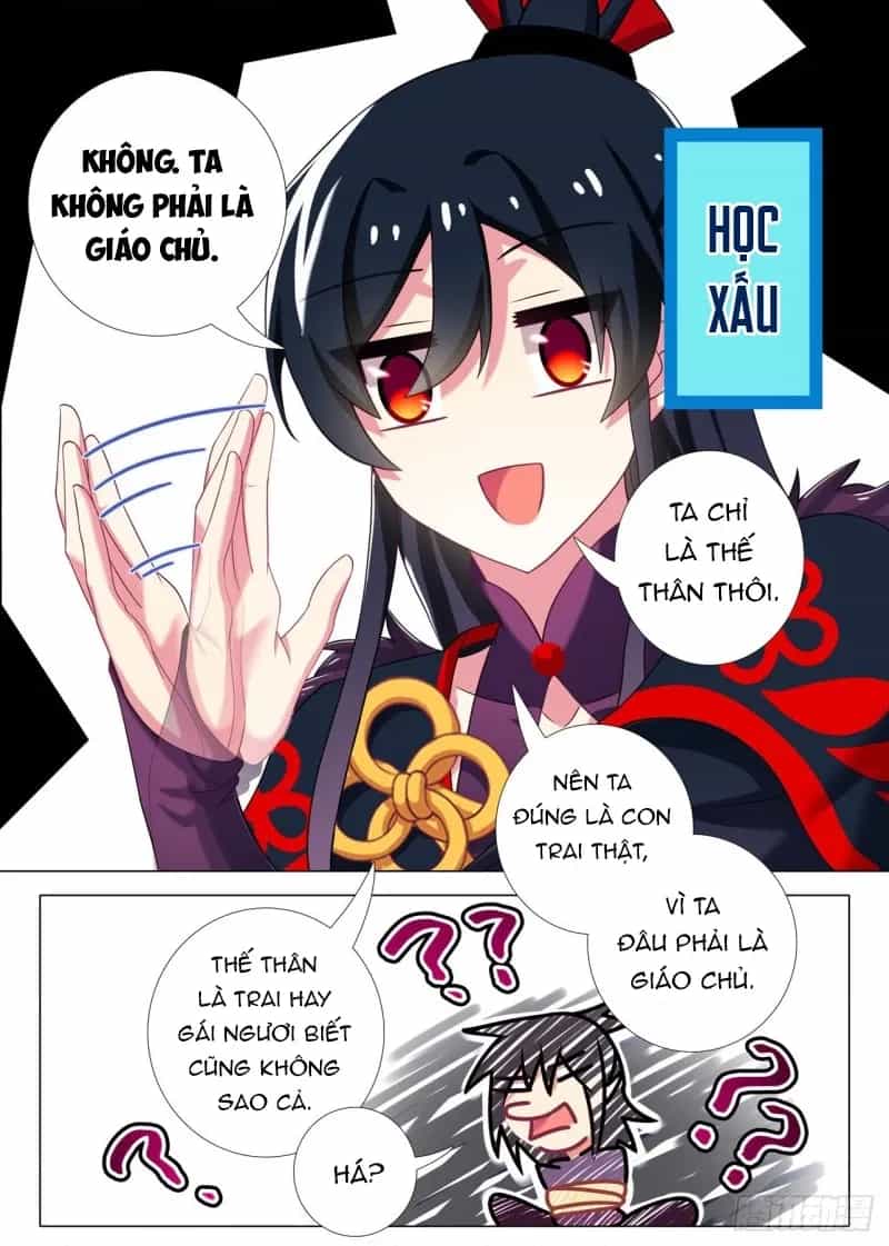 Ta Không Phải Là Giáo Chủ - Chương 175 - ảnh 11