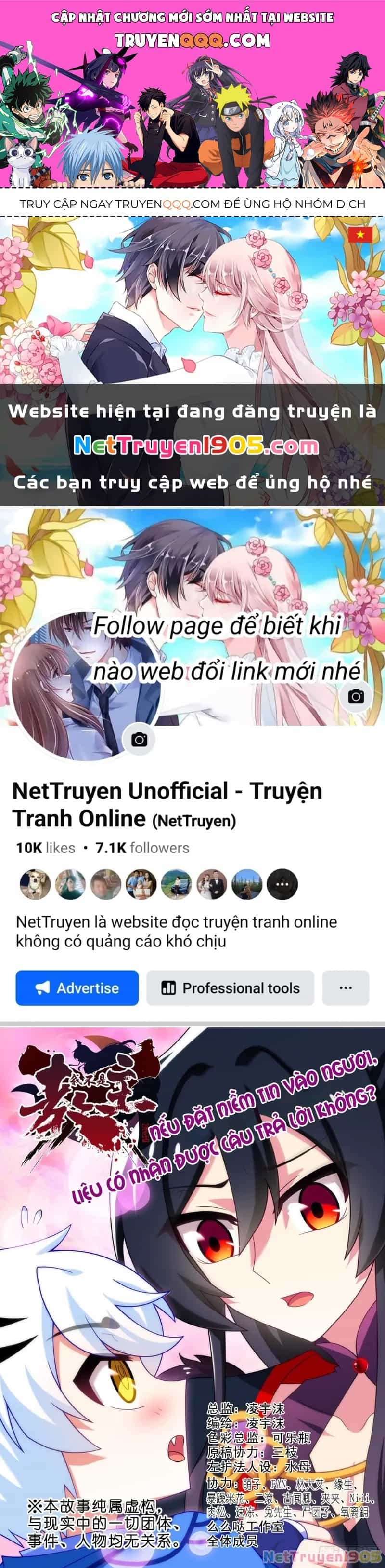 Ta Không Phải Là Giáo Chủ - Chương 198 - ảnh 1