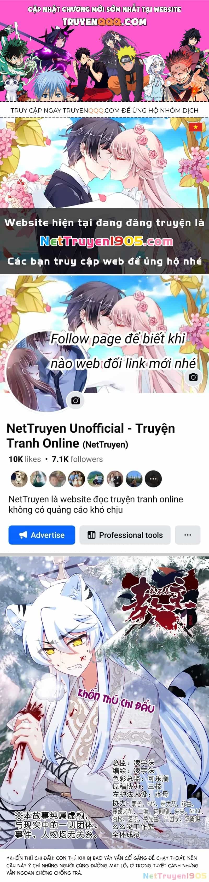 Ta Không Phải Là Giáo Chủ - Chương 199 - ảnh 1