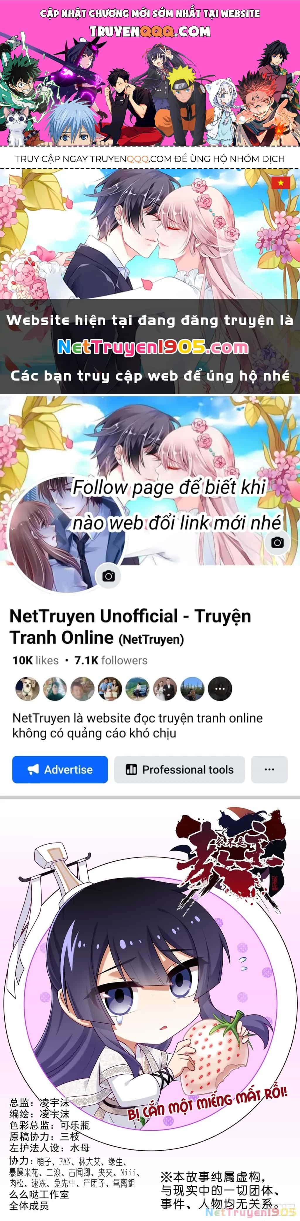 Ta Không Phải Là Giáo Chủ - Chương 212 - ảnh 1