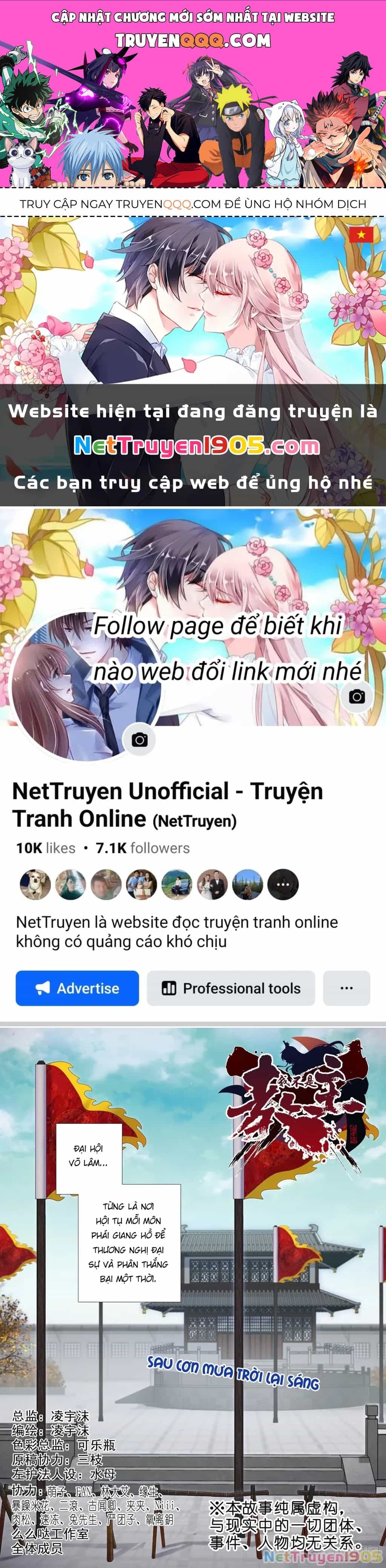 Ta Không Phải Là Giáo Chủ - Chương 219 - ảnh 1