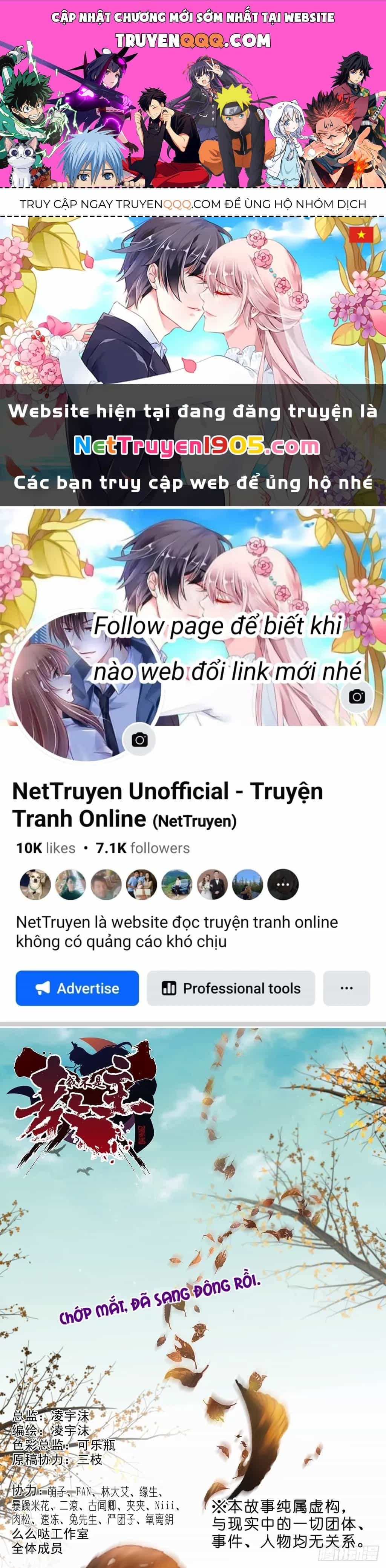Ta Không Phải Là Giáo Chủ - Chương 239 - ảnh 1