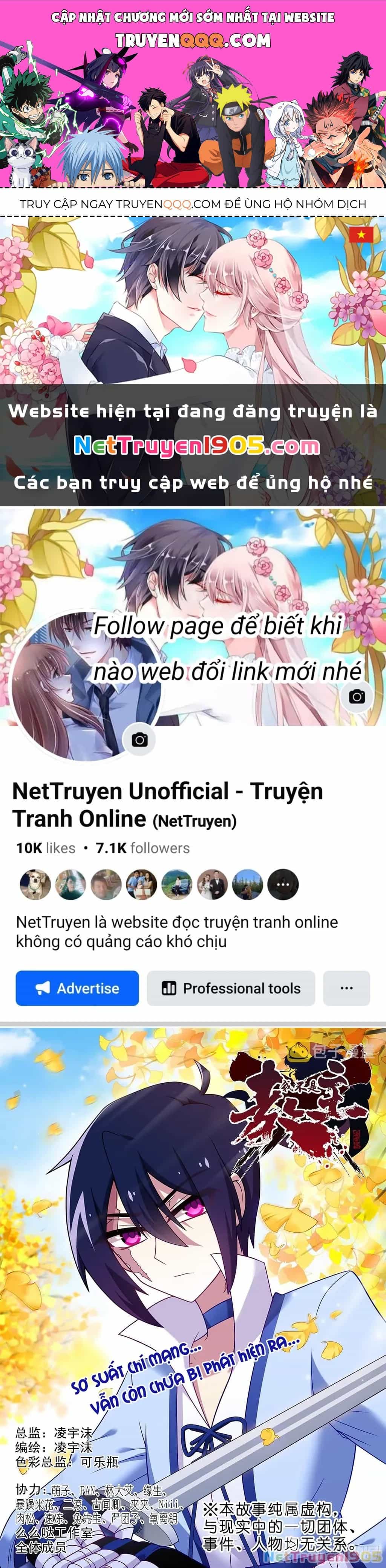 Ta Không Phải Là Giáo Chủ - Chương 260 - ảnh 1