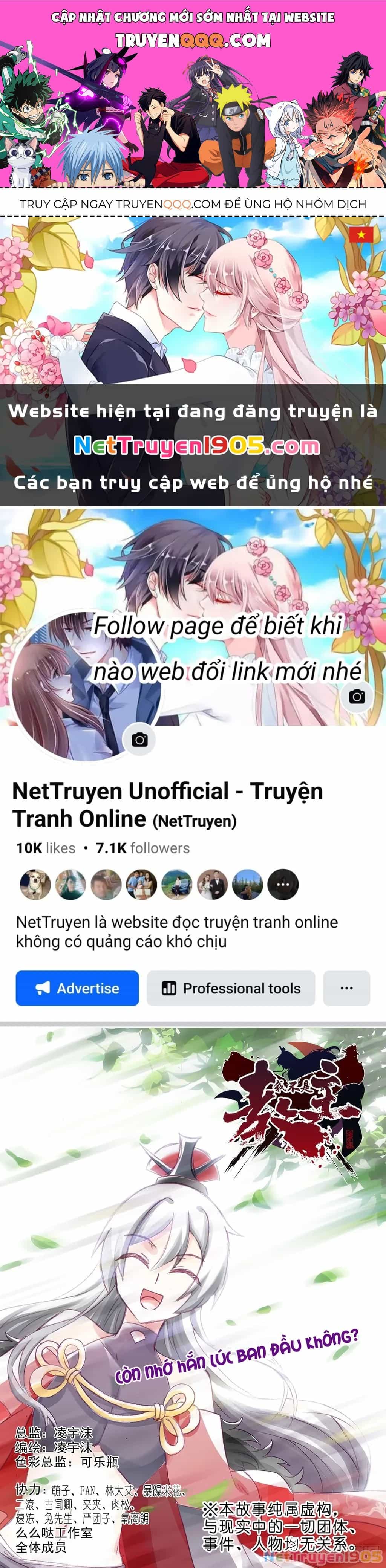 Ta Không Phải Là Giáo Chủ - Chương 262 - ảnh 1