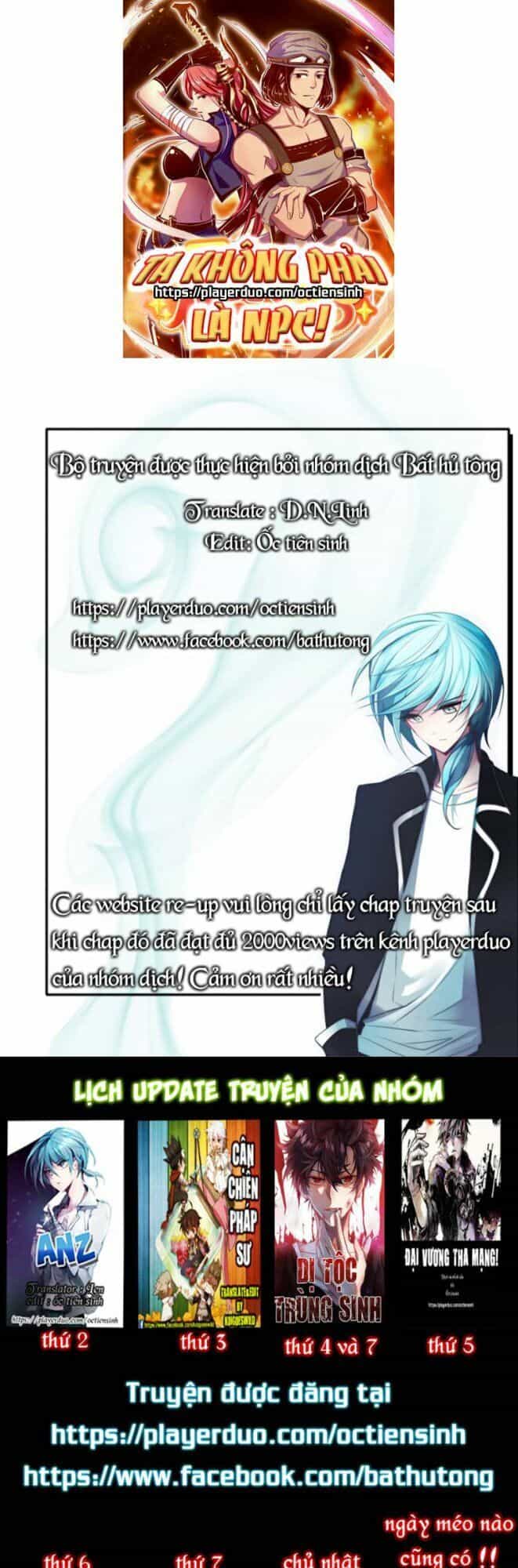 Ta Không Phải Là Npc - Chương 19 - ảnh 1